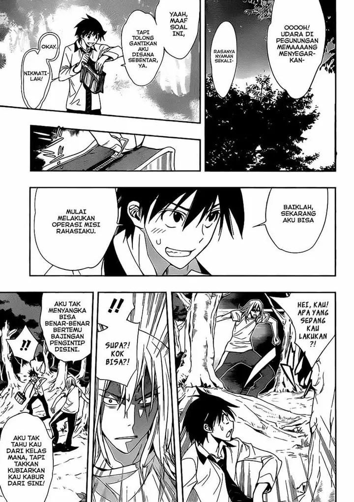 image-komik-kagami-no-kuni-no-harisugawa-chapter-11-15/18