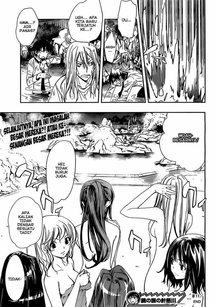 image-komik-kagami-no-kuni-no-harisugawa-chapter-11-17/18