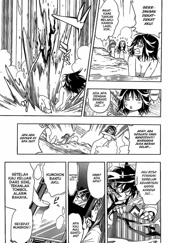 image-komik-kagami-no-kuni-no-harisugawa-chapter-12-12/17