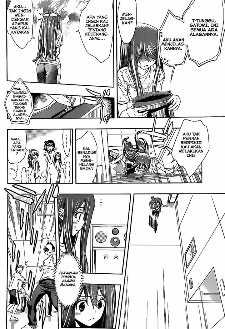 image-komik-kagami-no-kuni-no-harisugawa-chapter-12-15/17