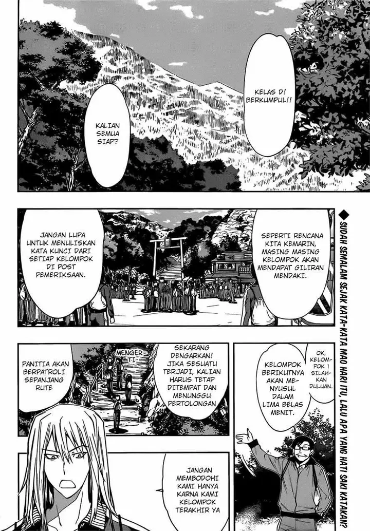 image-komik-kagami-no-kuni-no-harisugawa-chapter-14-2/18