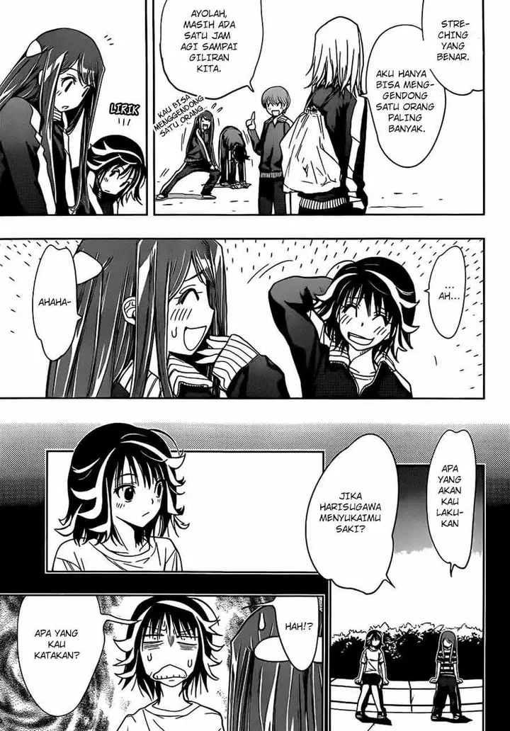 image-komik-kagami-no-kuni-no-harisugawa-chapter-14-3/18