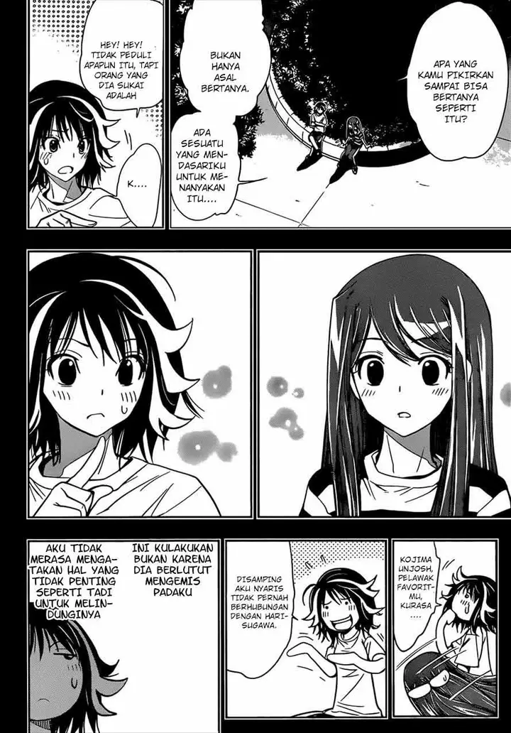 image-komik-kagami-no-kuni-no-harisugawa-chapter-14-4/18