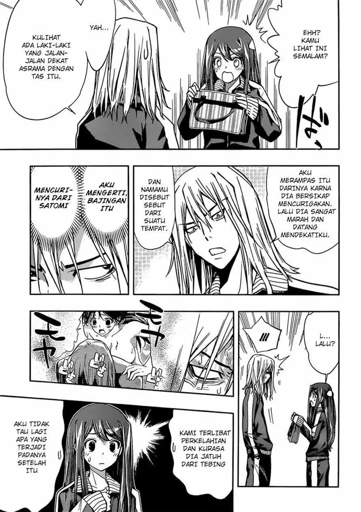 image-komik-kagami-no-kuni-no-harisugawa-chapter-14-11/18