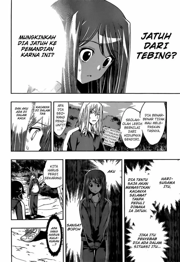 image-komik-kagami-no-kuni-no-harisugawa-chapter-14-12/18