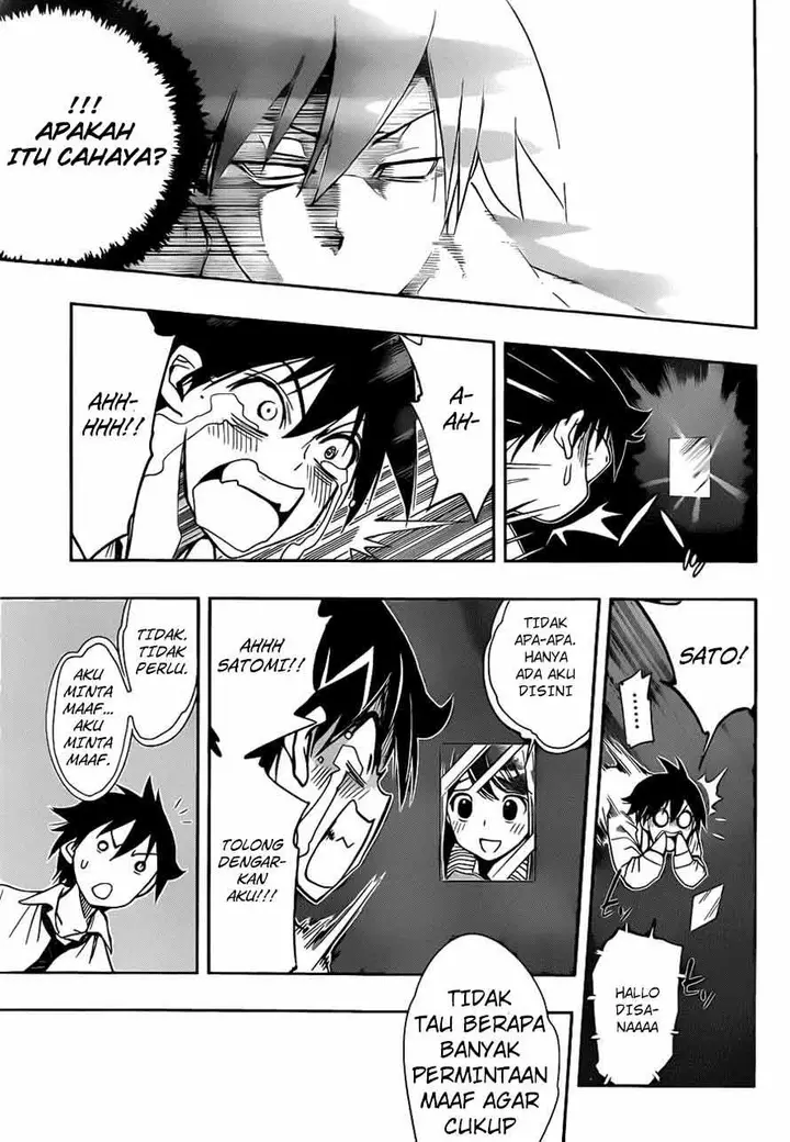 image-komik-kagami-no-kuni-no-harisugawa-chapter-14-15/18