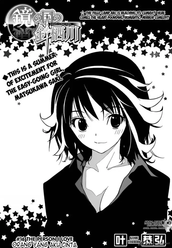 image-komik-kagami-no-kuni-no-harisugawa-chapter-16-0/18