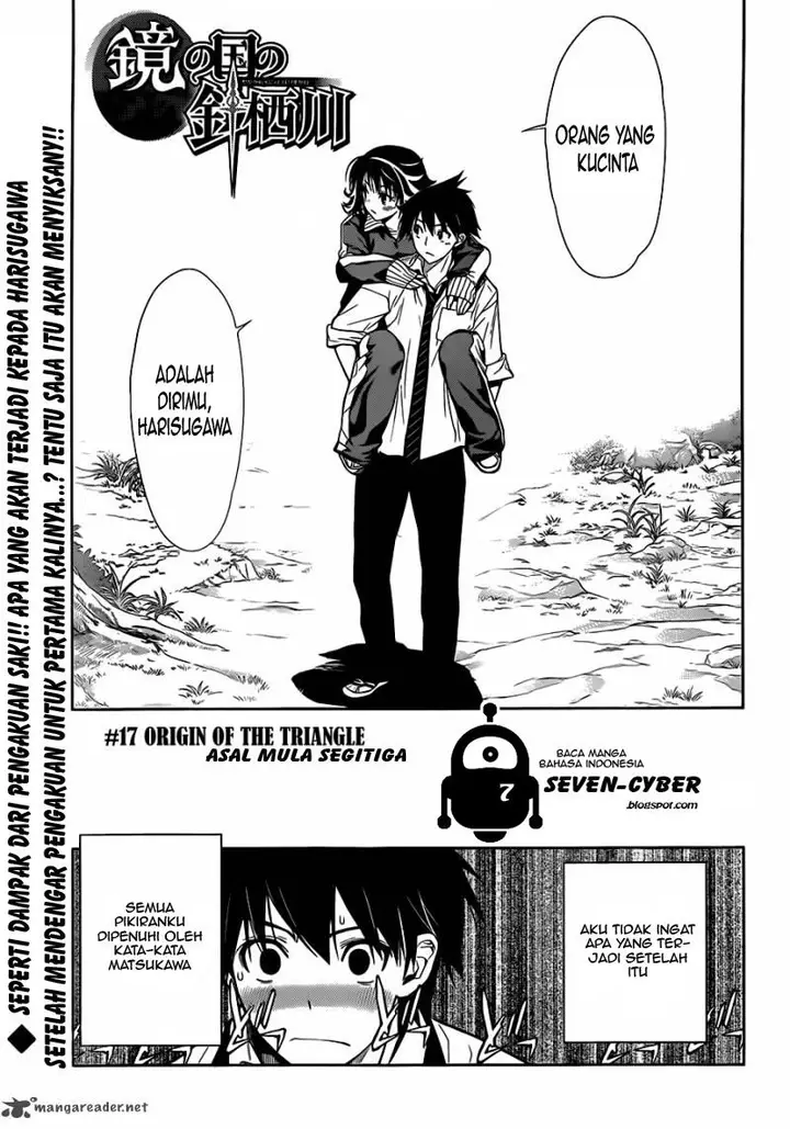 image-komik-kagami-no-kuni-no-harisugawa-chapter-17-0/18