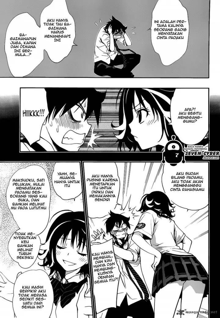 image-komik-kagami-no-kuni-no-harisugawa-chapter-17-2/18