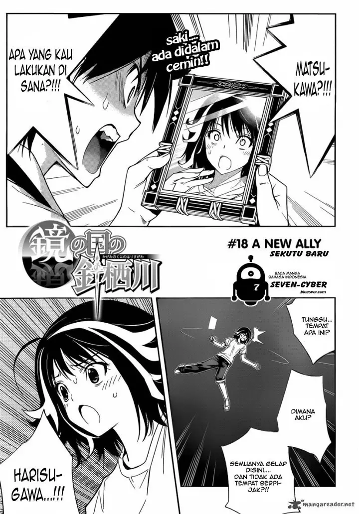 image-komik-kagami-no-kuni-no-harisugawa-chapter-18-0/18