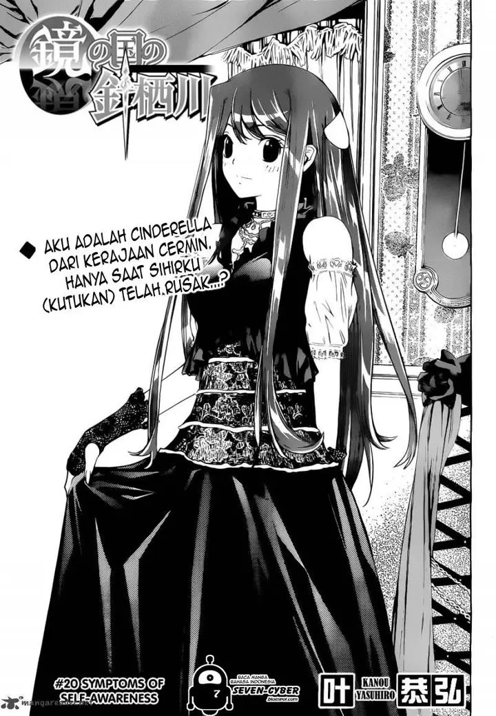 image-komik-kagami-no-kuni-no-harisugawa-chapter-20-0/18
