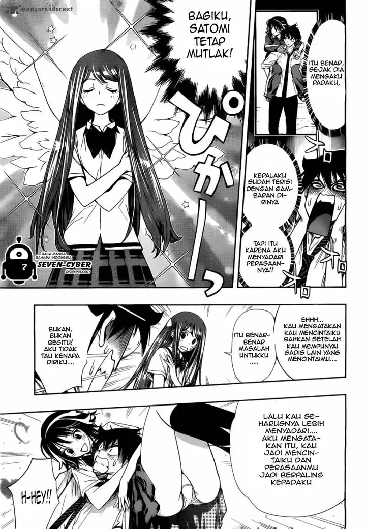 image-komik-kagami-no-kuni-no-harisugawa-chapter-20-2/18