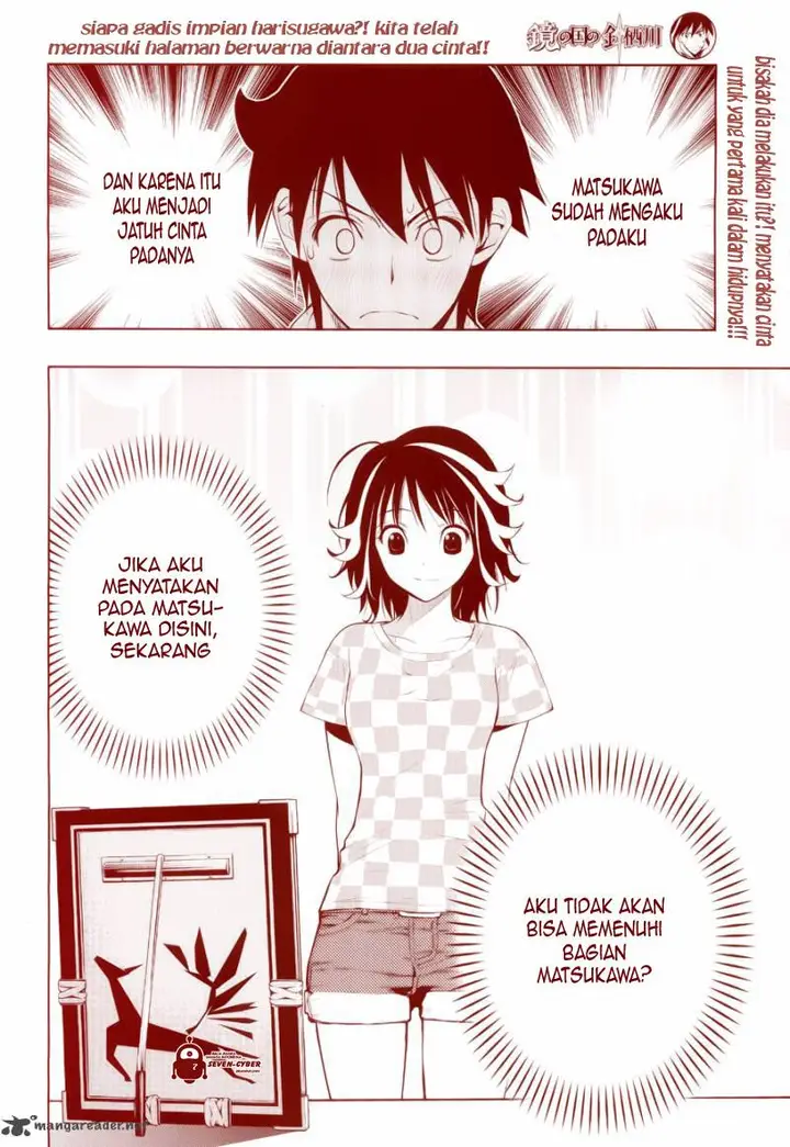 image-komik-kagami-no-kuni-no-harisugawa-chapter-21-1/18