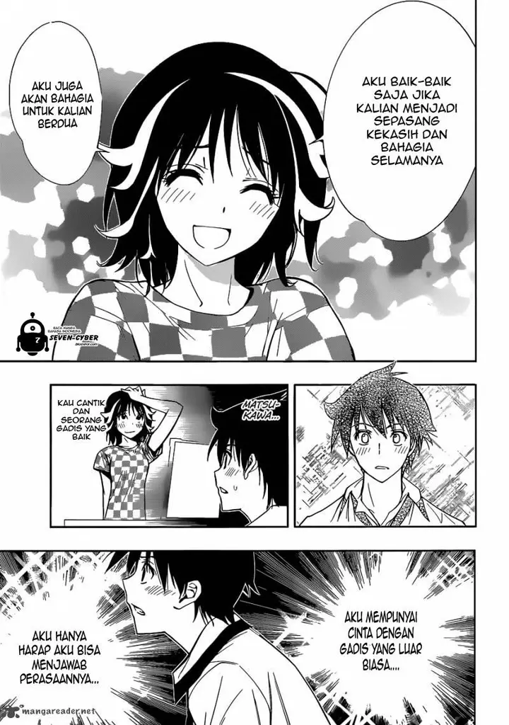 image-komik-kagami-no-kuni-no-harisugawa-chapter-21-6/18