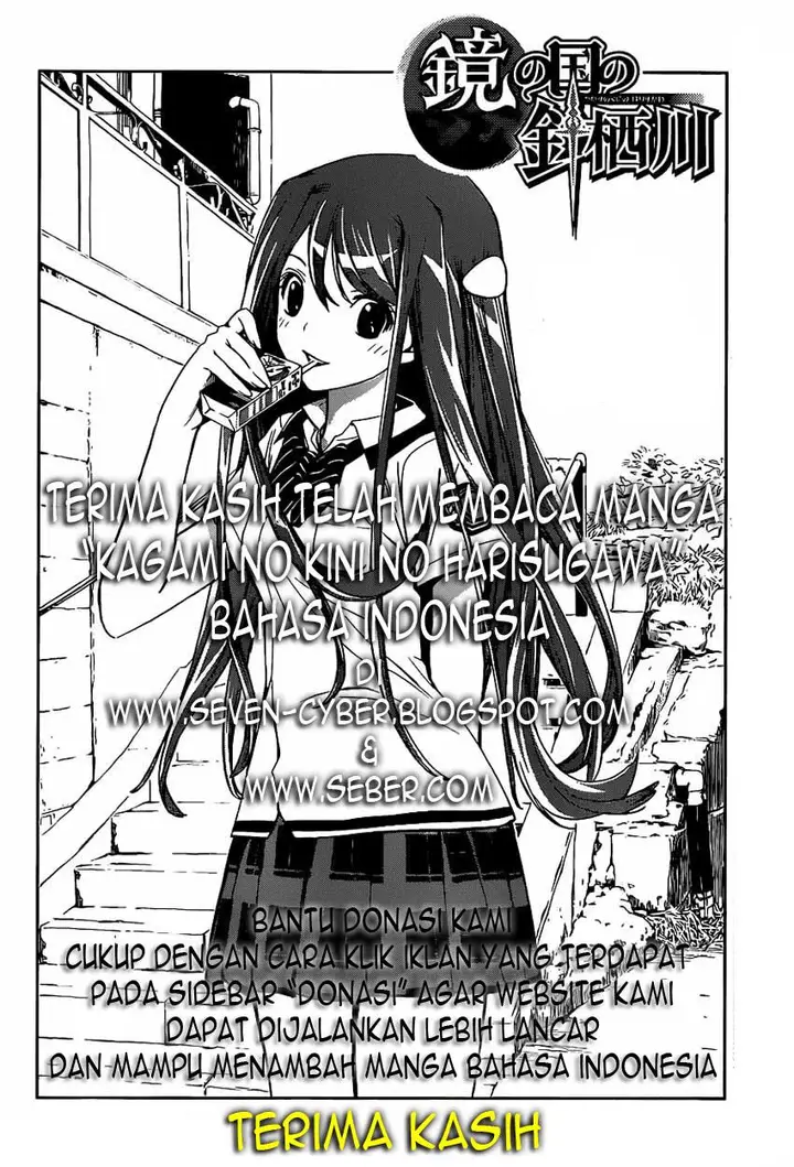 image-komik-kagami-no-kuni-no-harisugawa-chapter-22-17/18