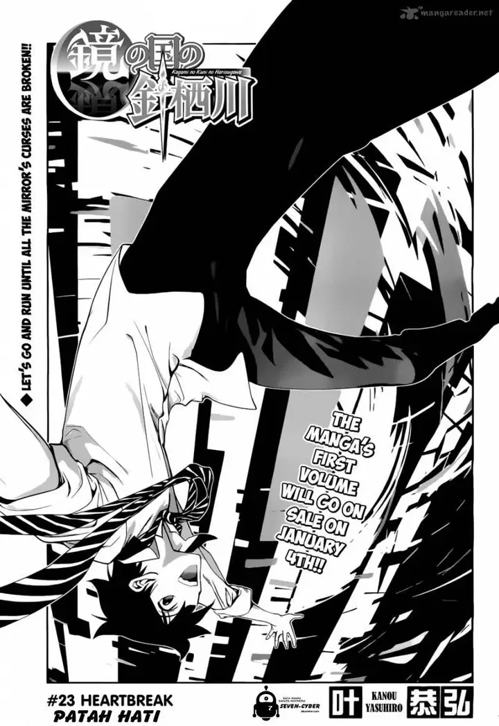 image-komik-kagami-no-kuni-no-harisugawa-chapter-23-0/18