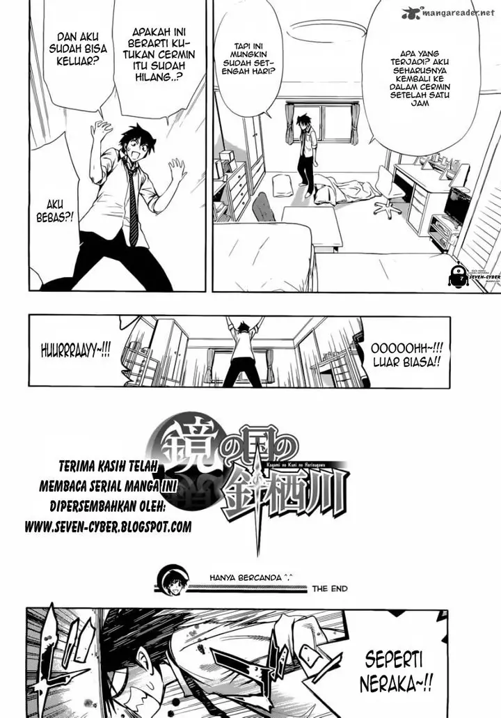 image-komik-kagami-no-kuni-no-harisugawa-chapter-23-3/18