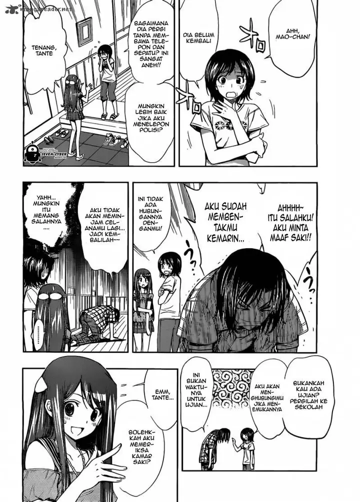 image-komik-kagami-no-kuni-no-harisugawa-chapter-23-11/18