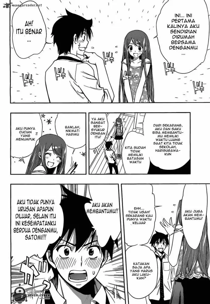 image-komik-kagami-no-kuni-no-harisugawa-chapter-25-5/18