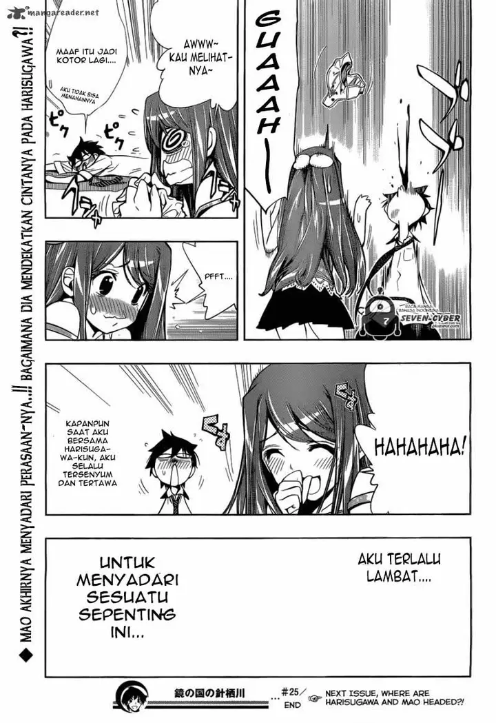 image-komik-kagami-no-kuni-no-harisugawa-chapter-25-16/18