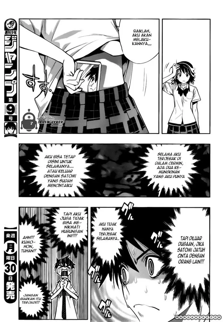 image-komik-kagami-no-kuni-no-harisugawa-chapter-26-7/19