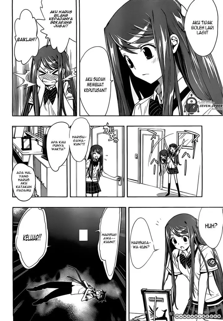 image-komik-kagami-no-kuni-no-harisugawa-chapter-26-12/19