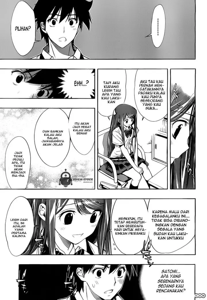 image-komik-kagami-no-kuni-no-harisugawa-chapter-26-15/19