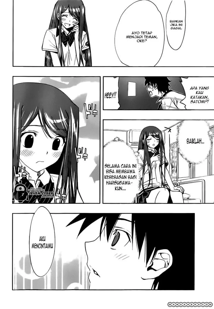 image-komik-kagami-no-kuni-no-harisugawa-chapter-26-16/19