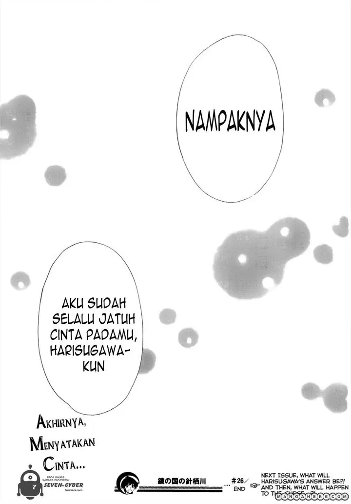 image-komik-kagami-no-kuni-no-harisugawa-chapter-26-17/19