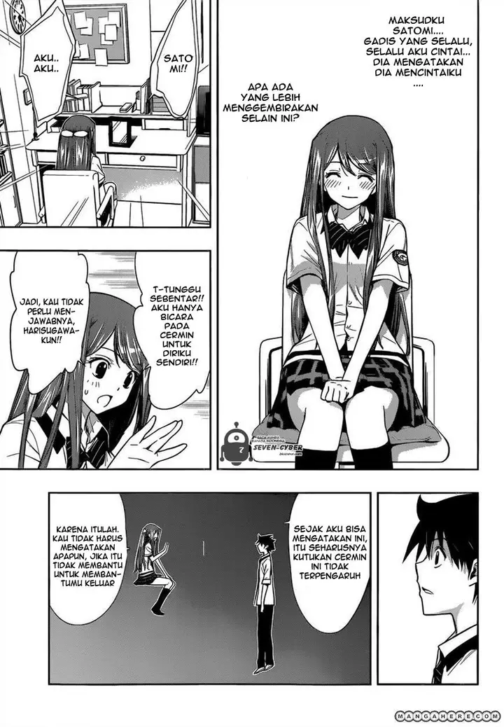 image-komik-kagami-no-kuni-no-harisugawa-chapter-27-2/17