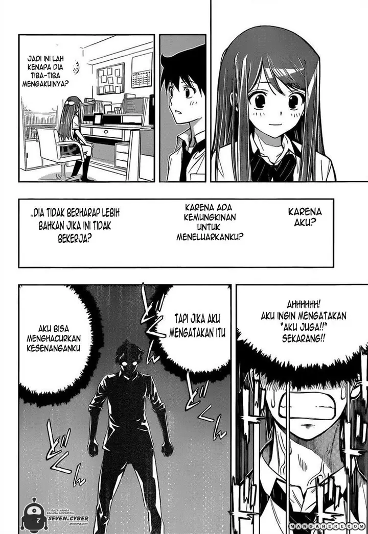 image-komik-kagami-no-kuni-no-harisugawa-chapter-27-3/17