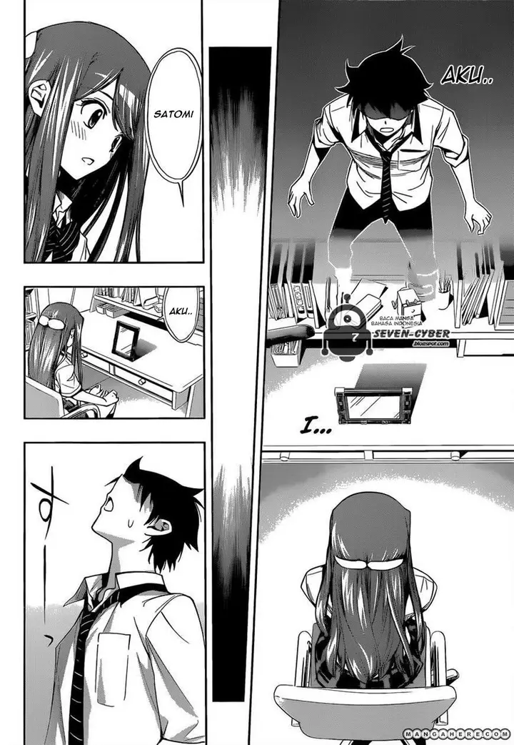 image-komik-kagami-no-kuni-no-harisugawa-chapter-27-5/17