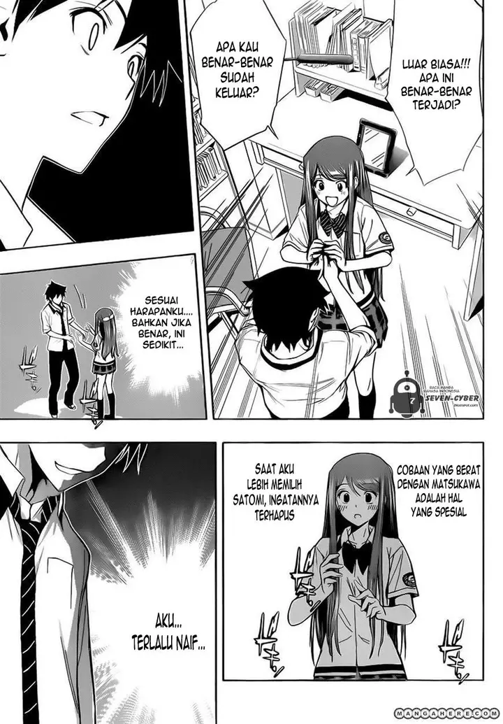 image-komik-kagami-no-kuni-no-harisugawa-chapter-27-13/17