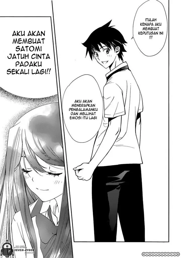 image-komik-kagami-no-kuni-no-harisugawa-chapter-28-4/18