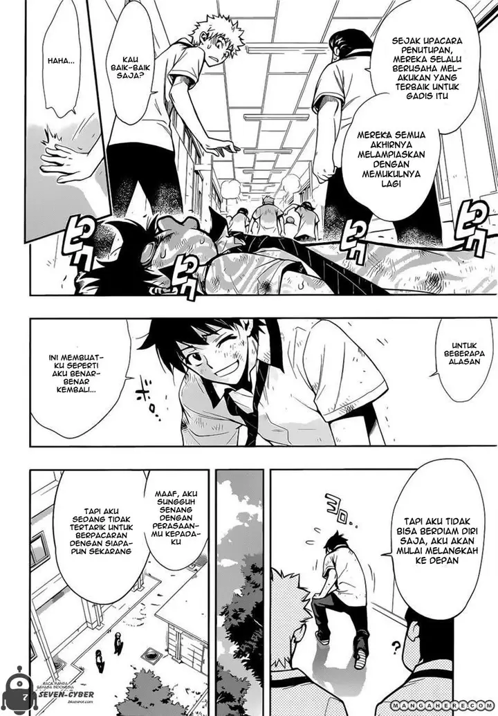 image-komik-kagami-no-kuni-no-harisugawa-chapter-28-7/18