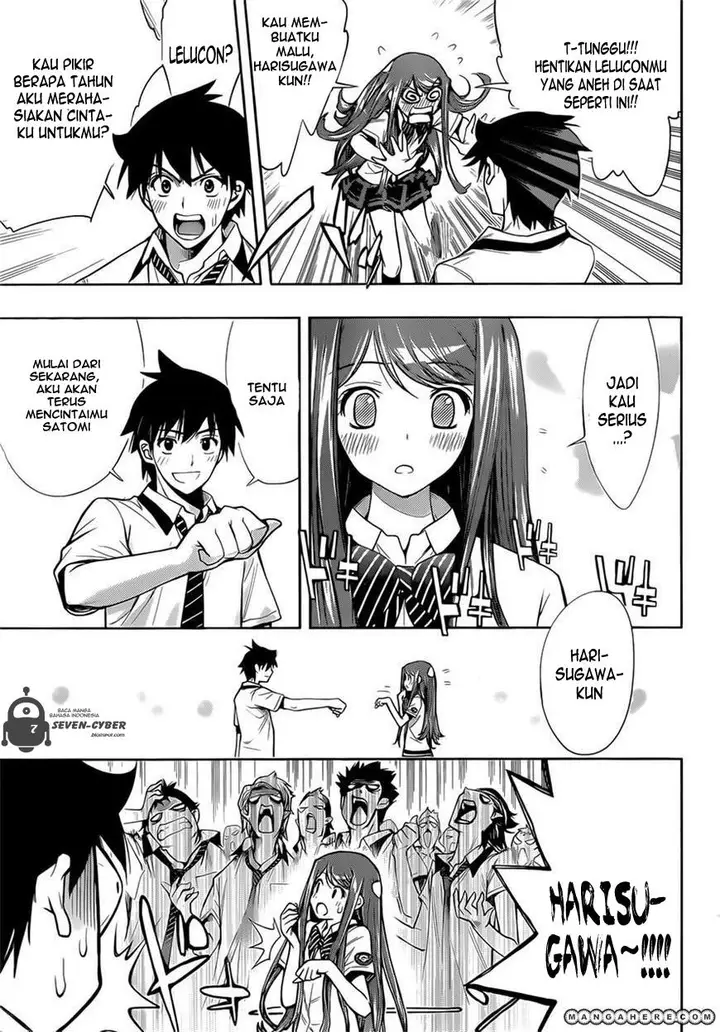 image-komik-kagami-no-kuni-no-harisugawa-chapter-28-14/18
