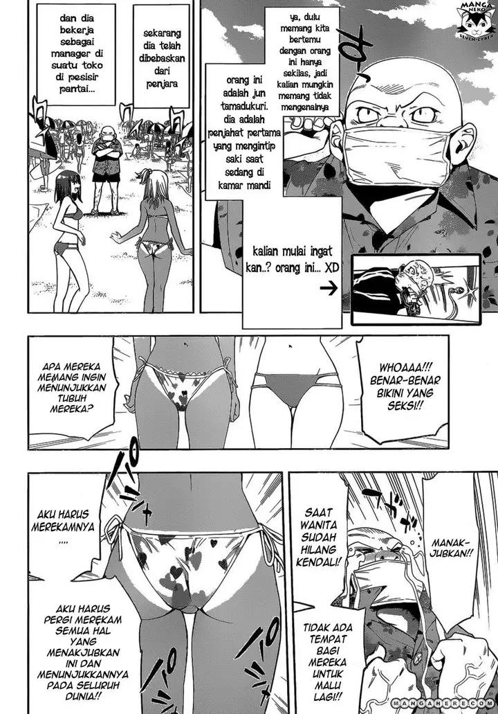 image-komik-kagami-no-kuni-no-harisugawa-chapter-29-1/21