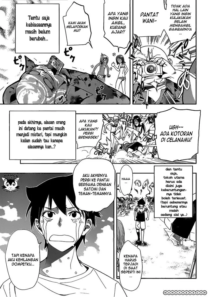 image-komik-kagami-no-kuni-no-harisugawa-chapter-29-2/21