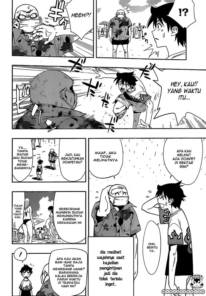 image-komik-kagami-no-kuni-no-harisugawa-chapter-29-3/21