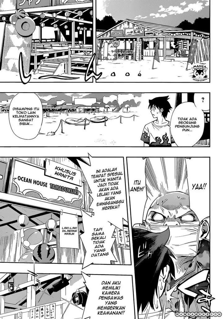 image-komik-kagami-no-kuni-no-harisugawa-chapter-29-4/21