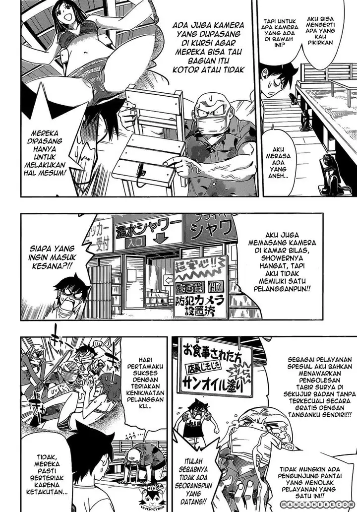 image-komik-kagami-no-kuni-no-harisugawa-chapter-29-5/21