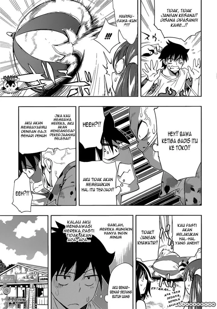 image-komik-kagami-no-kuni-no-harisugawa-chapter-29-12/21