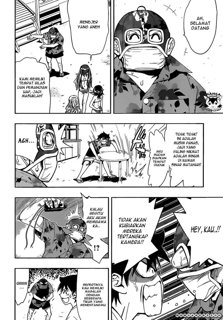 image-komik-kagami-no-kuni-no-harisugawa-chapter-29-13/21