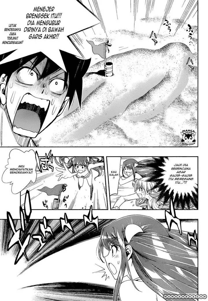 image-komik-kagami-no-kuni-no-harisugawa-chapter-29-17/21