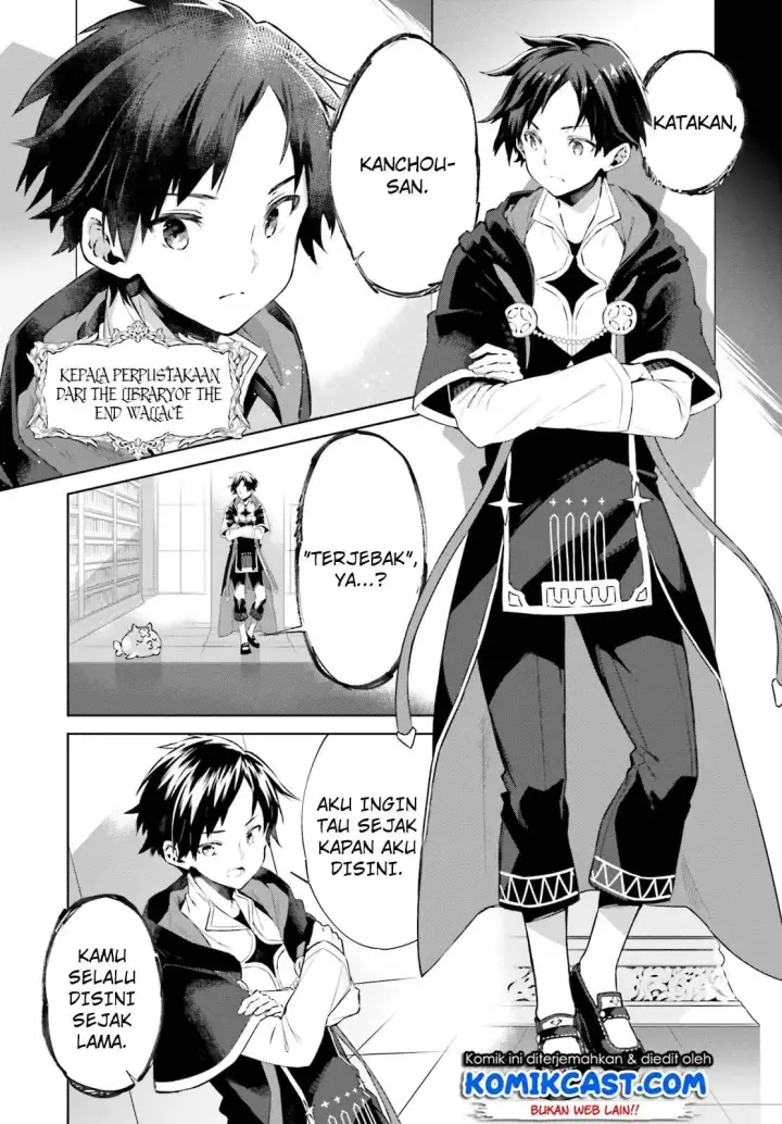 image-komik-kagami-no-mukou-no-saihate-toshokan-kou-no-yuusha-to-itsuwari-no-maou-chapter-01-4/24