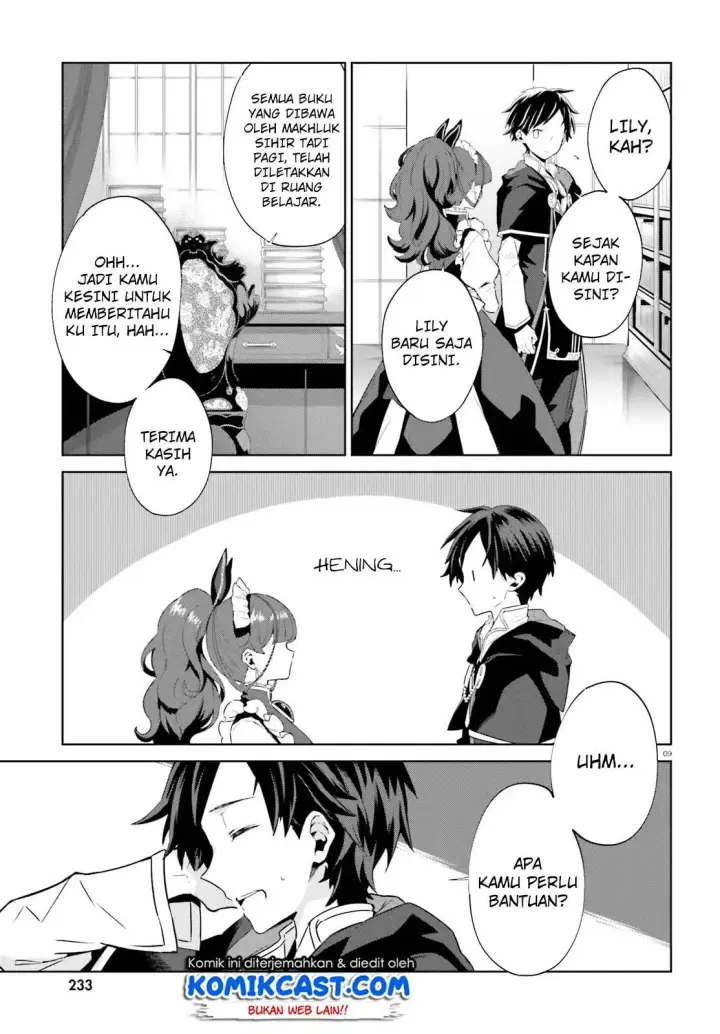 image-komik-kagami-no-mukou-no-saihate-toshokan-kou-no-yuusha-to-itsuwari-no-maou-chapter-01-8/24