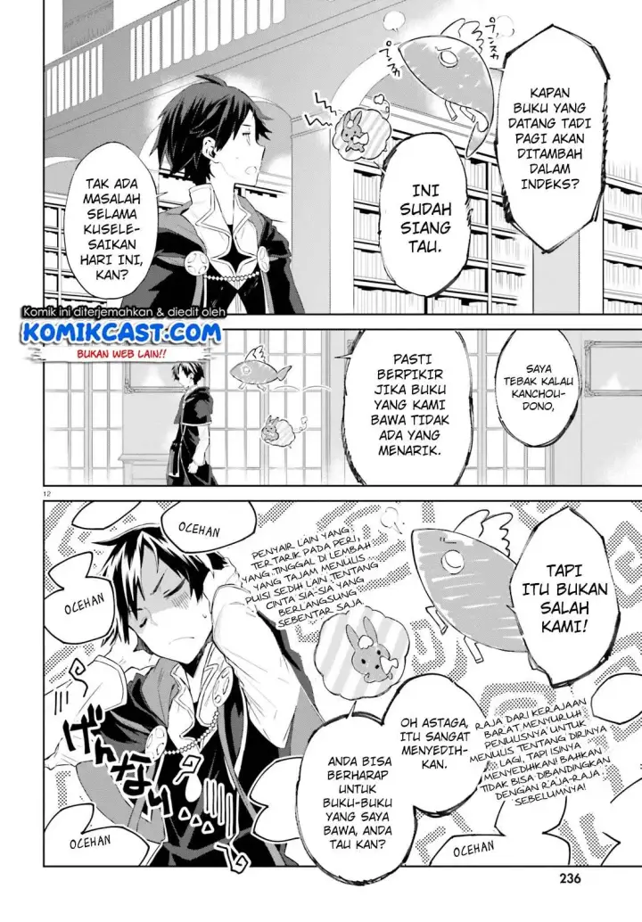 image-komik-kagami-no-mukou-no-saihate-toshokan-kou-no-yuusha-to-itsuwari-no-maou-chapter-01-11/24