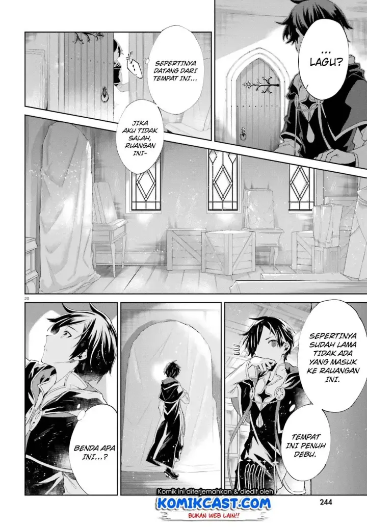 image-komik-kagami-no-mukou-no-saihate-toshokan-kou-no-yuusha-to-itsuwari-no-maou-chapter-01-19/24