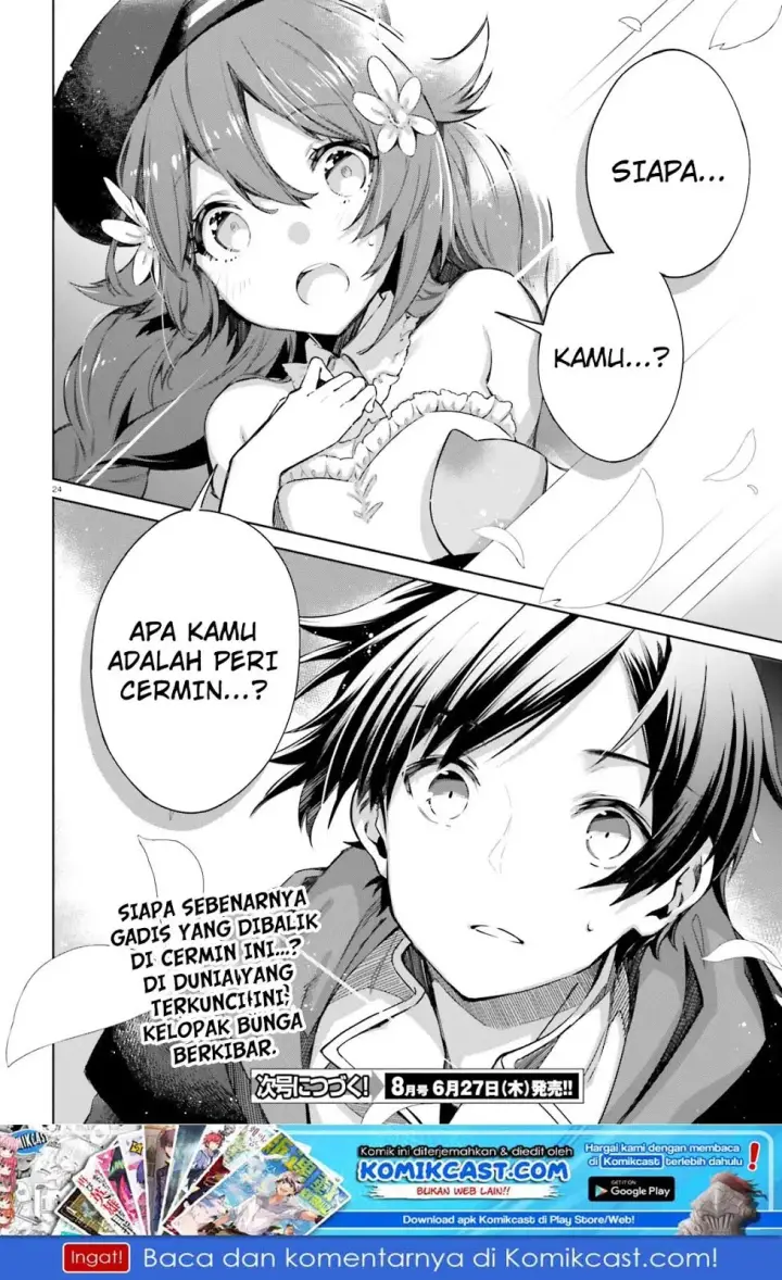 image-komik-kagami-no-mukou-no-saihate-toshokan-kou-no-yuusha-to-itsuwari-no-maou-chapter-01-22/24