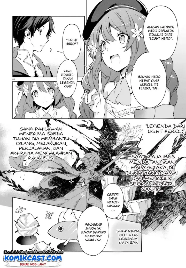image-komik-kagami-no-mukou-no-saihate-toshokan-kou-no-yuusha-to-itsuwari-no-maou-chapter-02-8/22